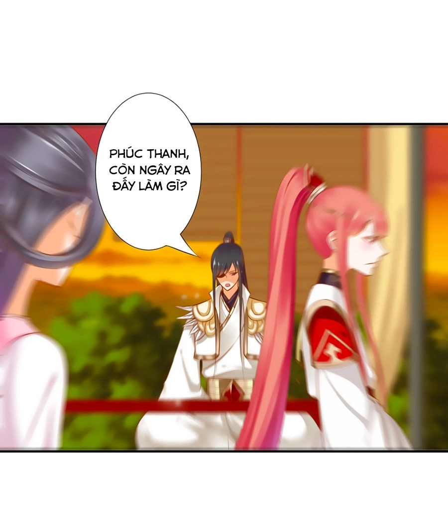 Xuyên Việt Vương Phi Yếu Thăng Cấp Chapter 40 - 38