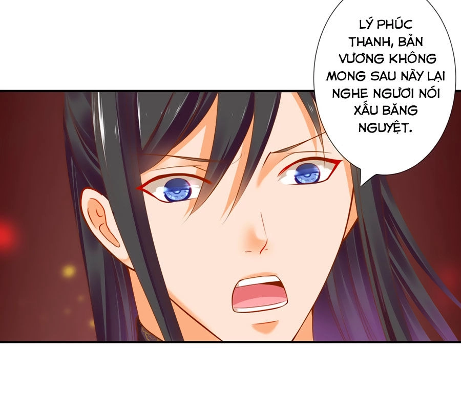 Xuyên Việt Vương Phi Yếu Thăng Cấp Chapter 41 - 17