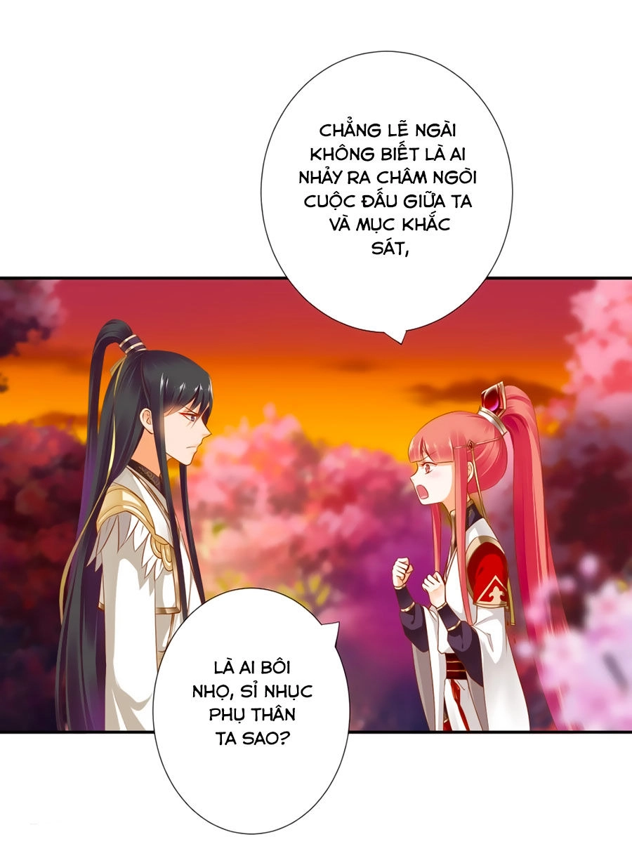 Xuyên Việt Vương Phi Yếu Thăng Cấp Chapter 42 - 6