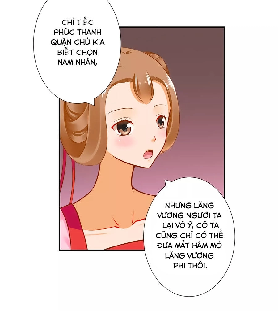 Xuyên Việt Vương Phi Yếu Thăng Cấp Chapter 43 - 12