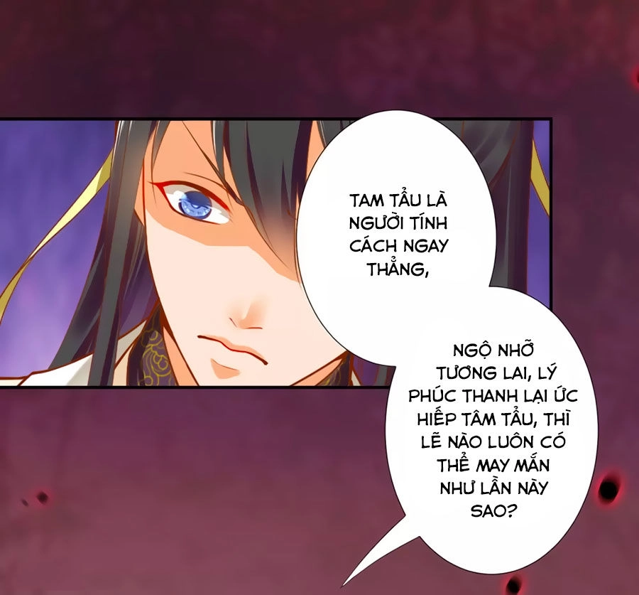 Xuyên Việt Vương Phi Yếu Thăng Cấp Chapter 43 - 23