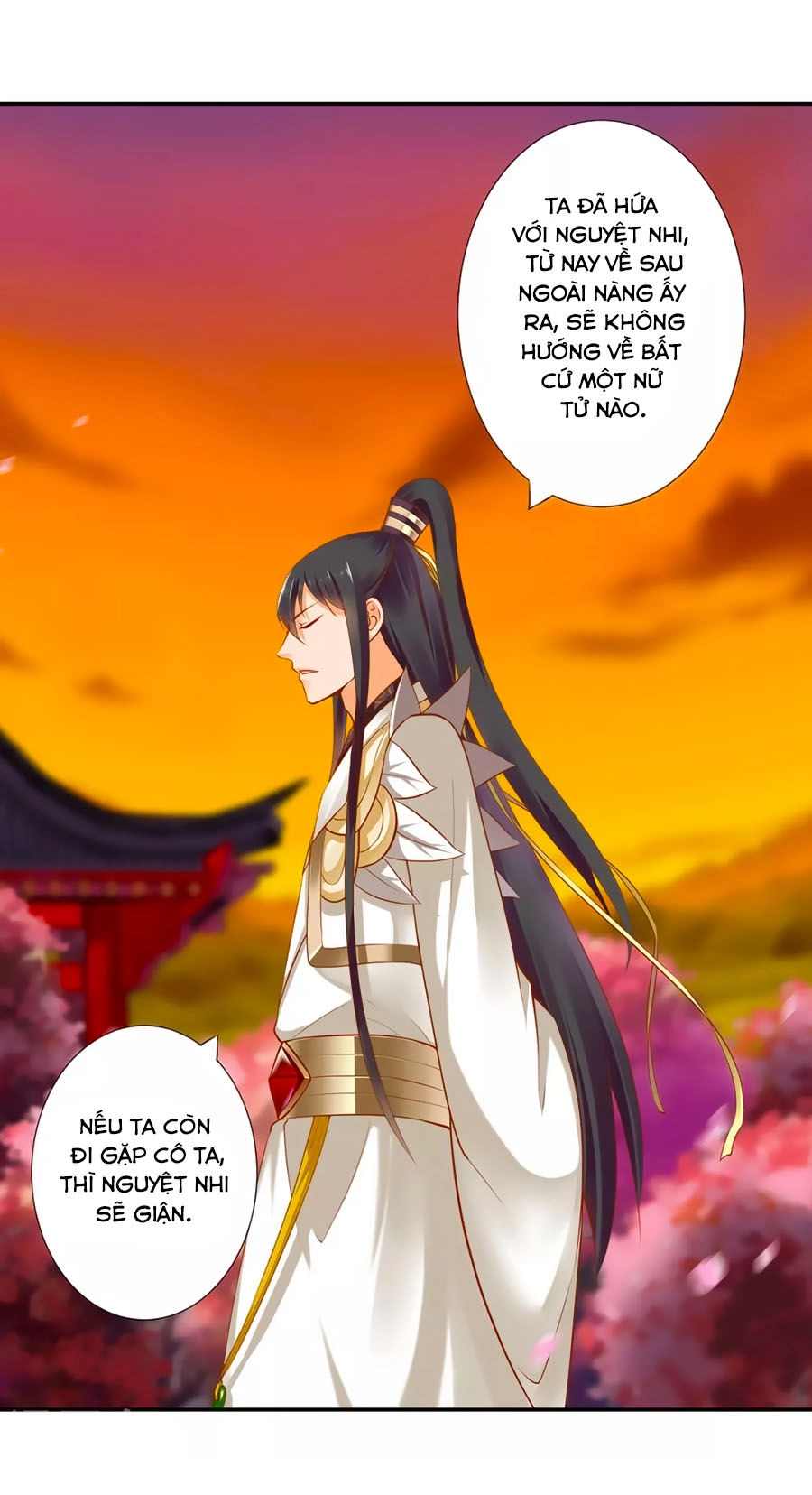 Xuyên Việt Vương Phi Yếu Thăng Cấp Chapter 43 - 27