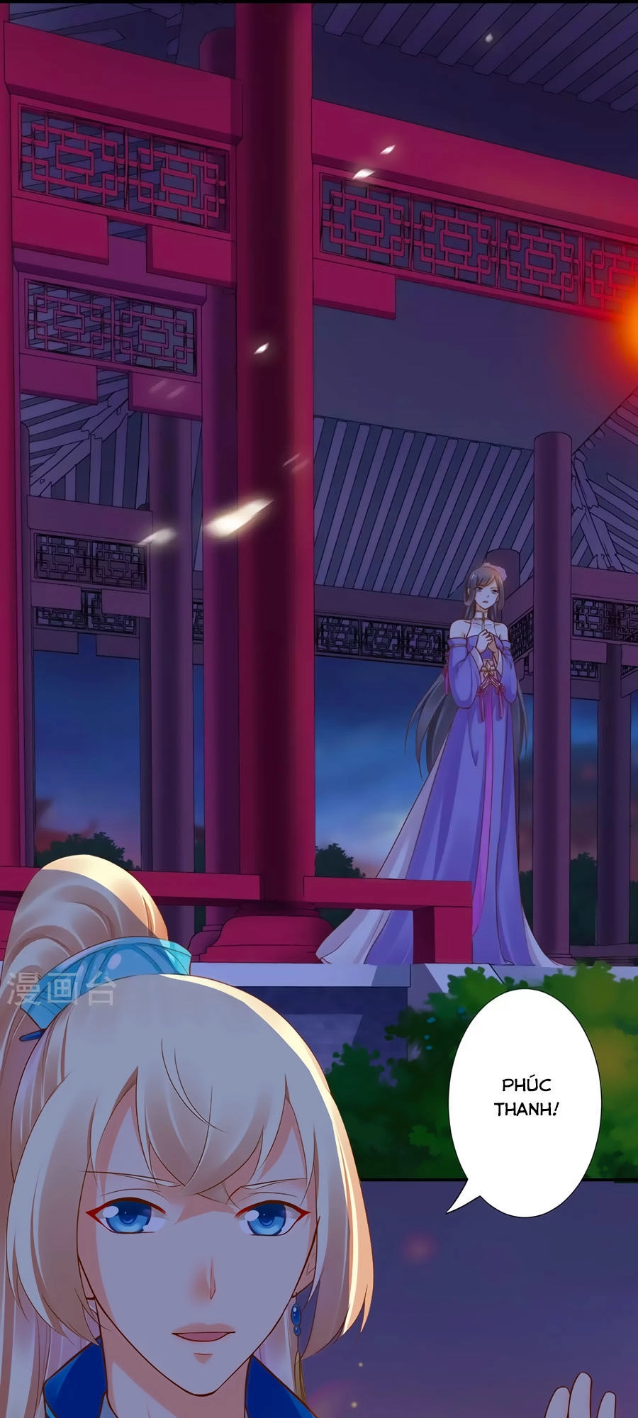 Xuyên Việt Vương Phi Yếu Thăng Cấp Chapter 44 - 37