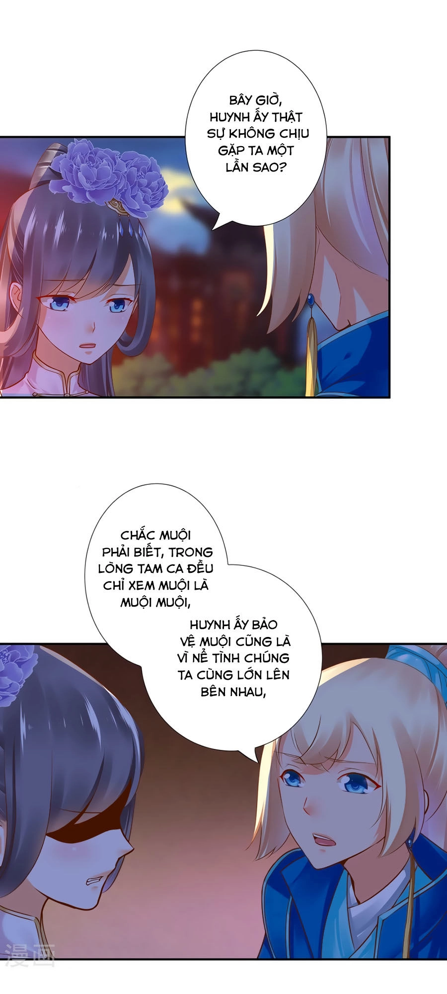 Xuyên Việt Vương Phi Yếu Thăng Cấp Chapter 44 - 39