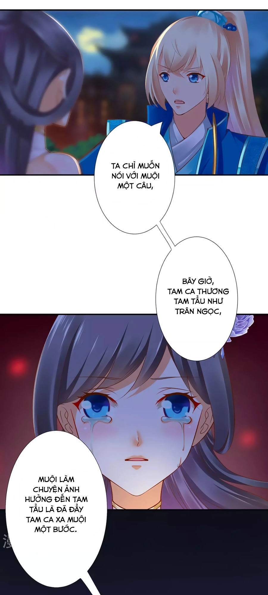 Xuyên Việt Vương Phi Yếu Thăng Cấp Chapter 45 - 6