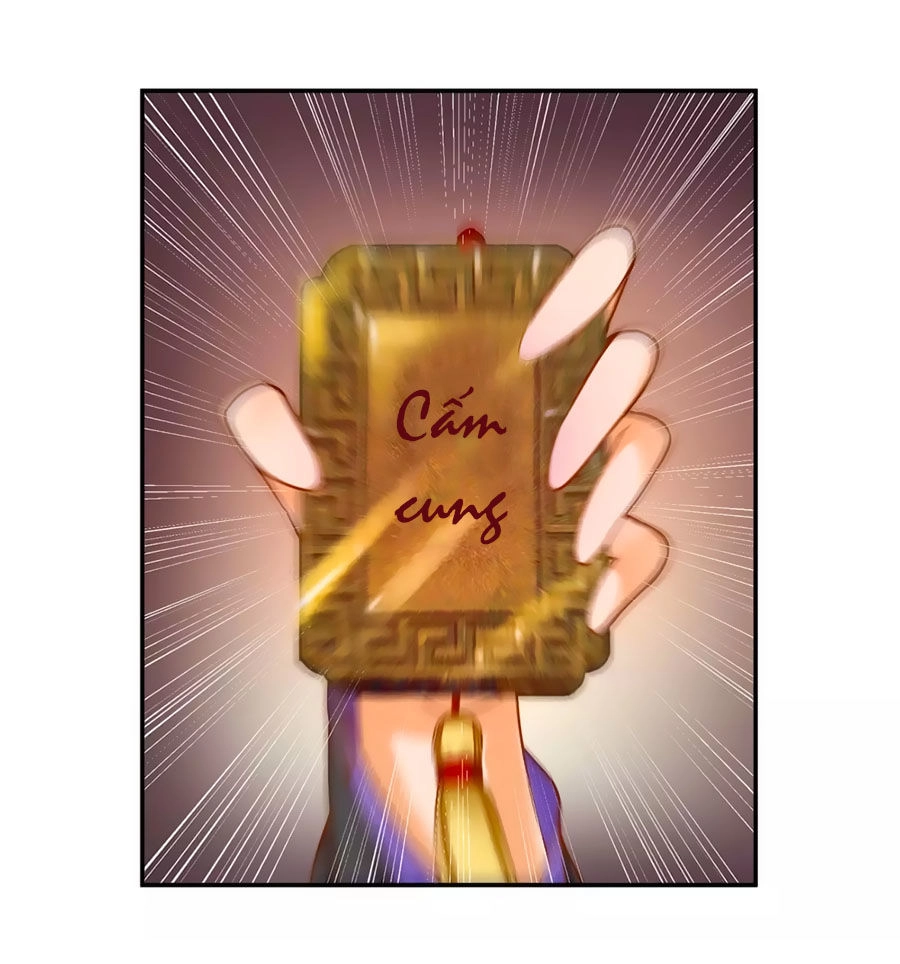 Xuyên Việt Vương Phi Yếu Thăng Cấp Chapter 45 - 19