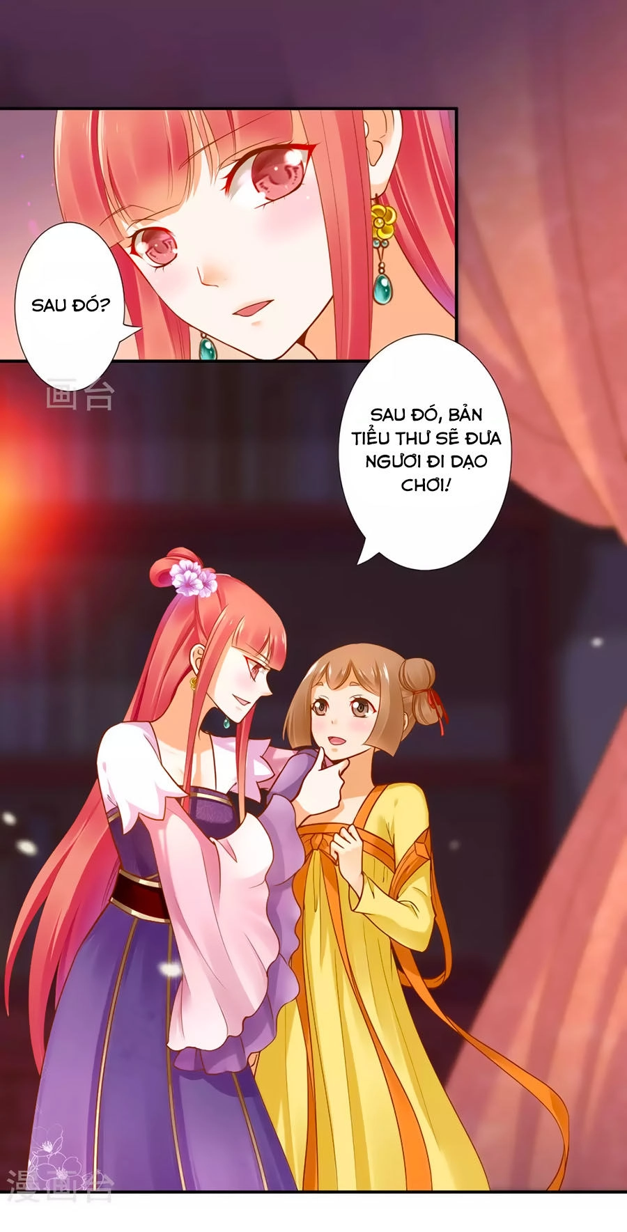 Xuyên Việt Vương Phi Yếu Thăng Cấp Chapter 45 - 37