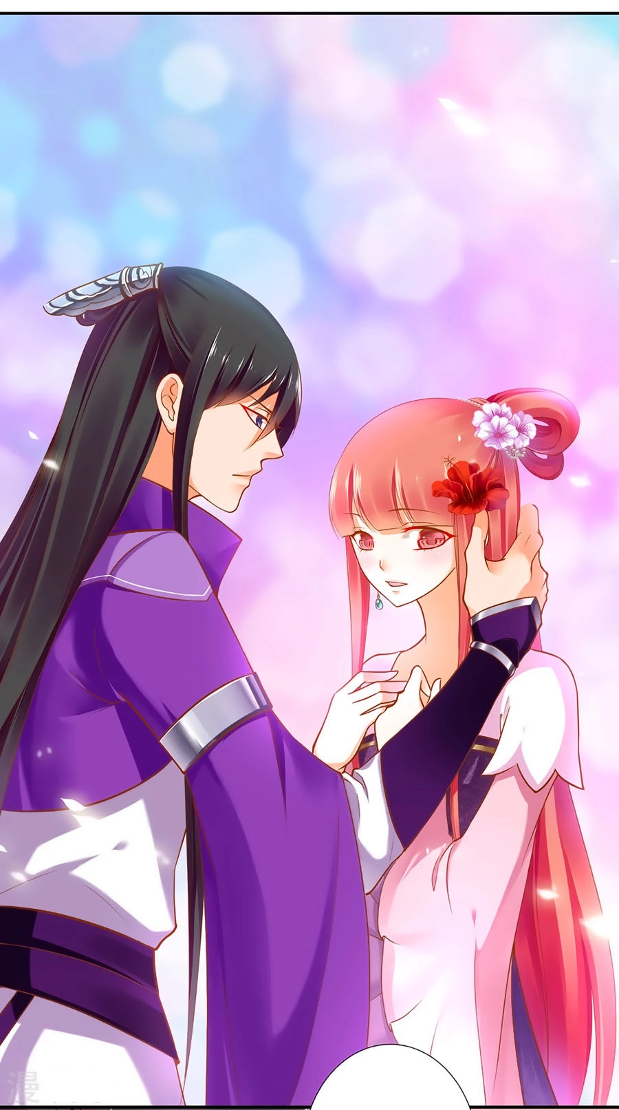 Xuyên Việt Vương Phi Yếu Thăng Cấp Chapter 46 - 11