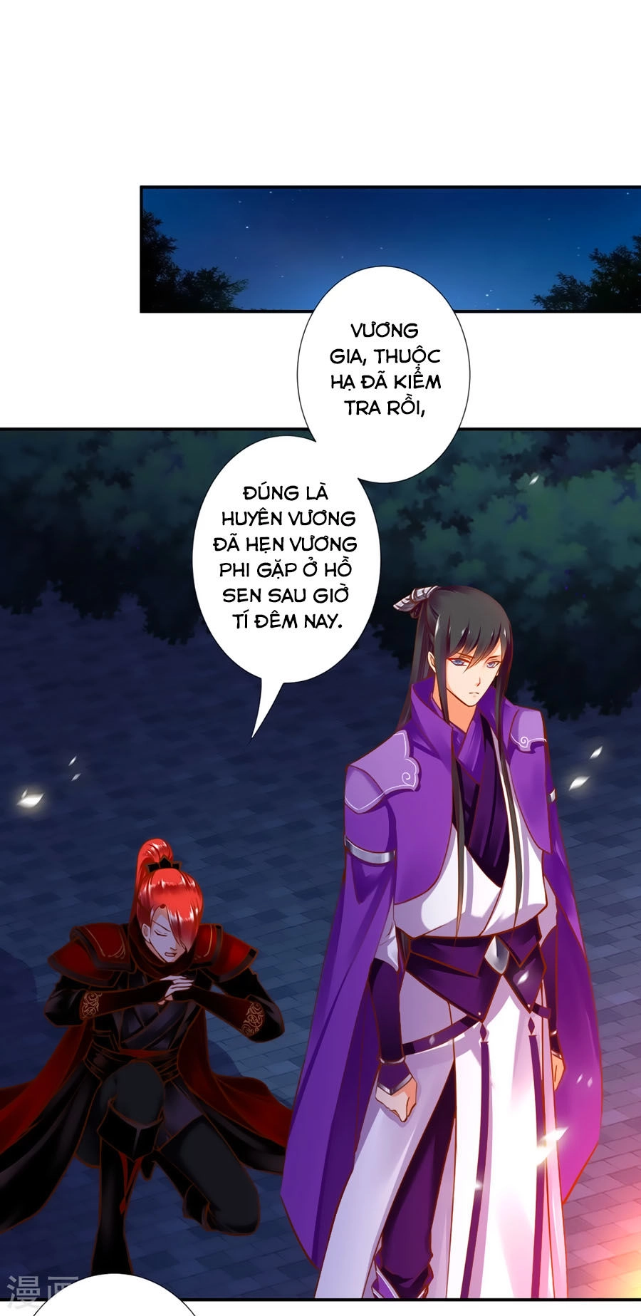 Xuyên Việt Vương Phi Yếu Thăng Cấp Chapter 46 - 32