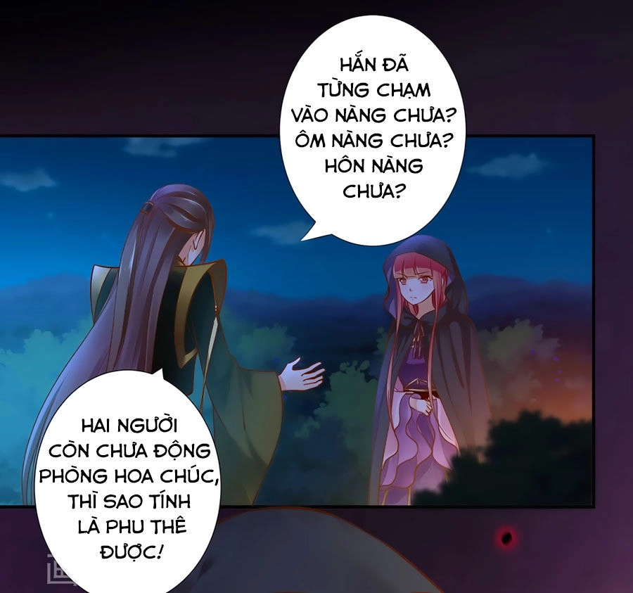 Xuyên Việt Vương Phi Yếu Thăng Cấp Chapter 47 - 15