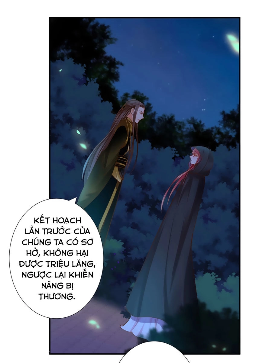 Xuyên Việt Vương Phi Yếu Thăng Cấp Chapter 47 - 33