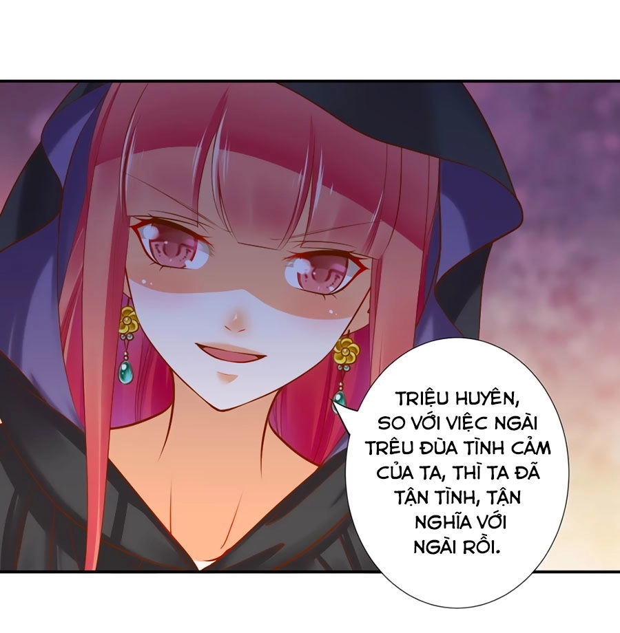 Xuyên Việt Vương Phi Yếu Thăng Cấp Chapter 47 - 42