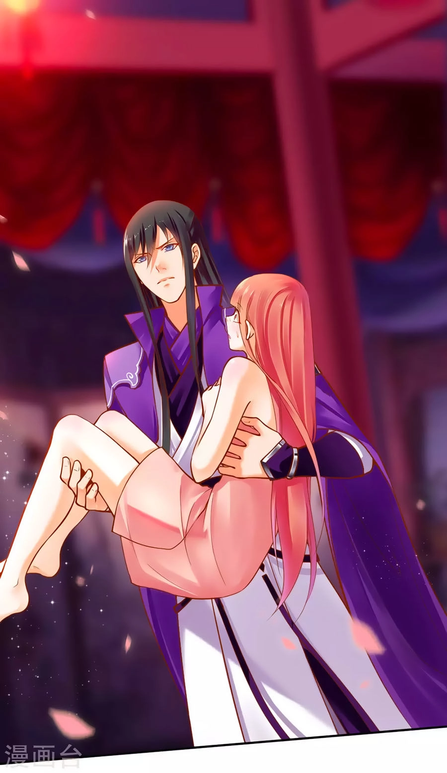 Xuyên Việt Vương Phi Yếu Thăng Cấp Chapter 50 - 3