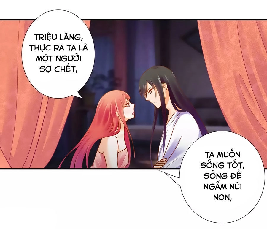 Xuyên Việt Vương Phi Yếu Thăng Cấp Chapter 50 - 33