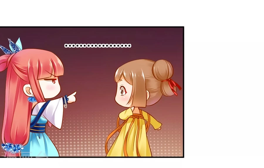 Xuyên Việt Vương Phi Yếu Thăng Cấp Chapter 54 - 35