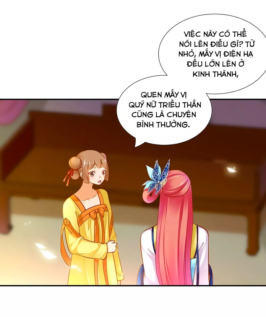 Xuyên Việt Vương Phi Yếu Thăng Cấp Chapter 55 - 2