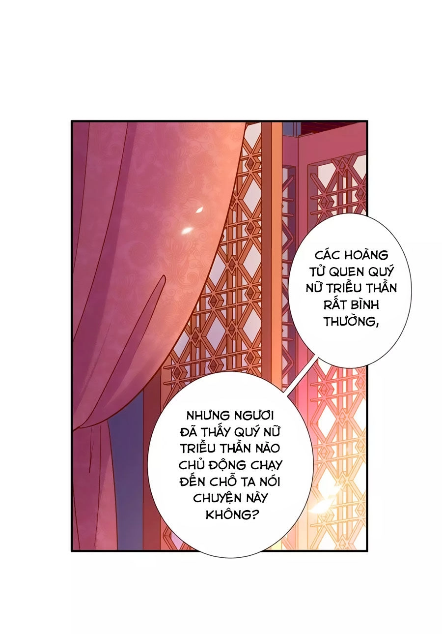 Xuyên Việt Vương Phi Yếu Thăng Cấp Chapter 55 - 4