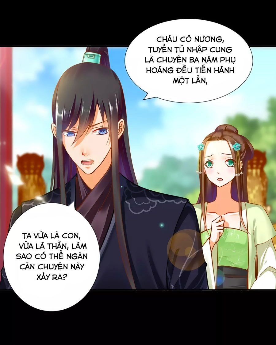 Xuyên Việt Vương Phi Yếu Thăng Cấp Chapter 56 - 5