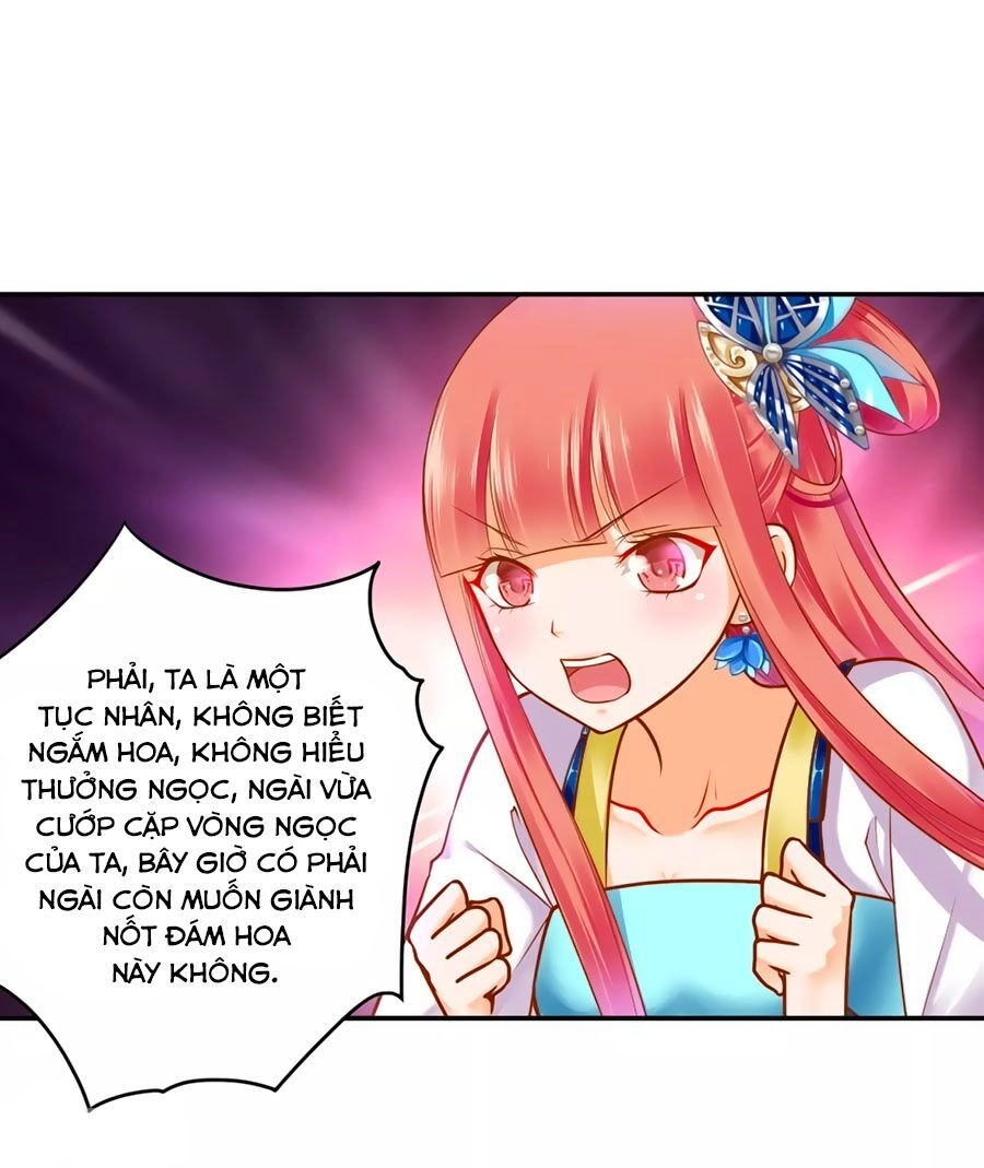 Xuyên Việt Vương Phi Yếu Thăng Cấp Chapter 58 - 12