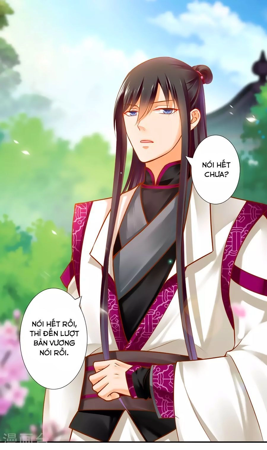 Xuyên Việt Vương Phi Yếu Thăng Cấp Chapter 61 - 13