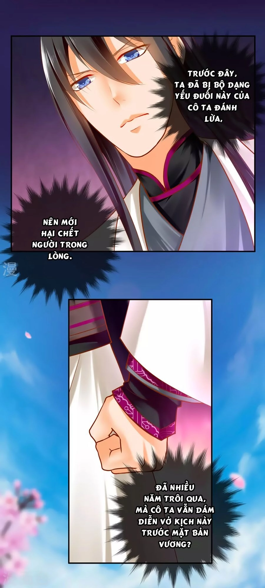 Xuyên Việt Vương Phi Yếu Thăng Cấp Chapter 61 - 30