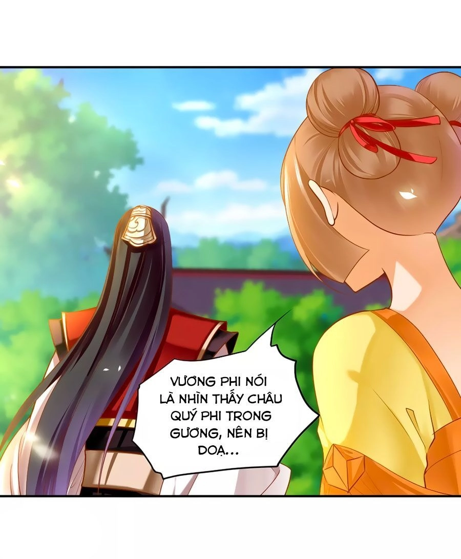 Xuyên Việt Vương Phi Yếu Thăng Cấp Chapter 62 - 37