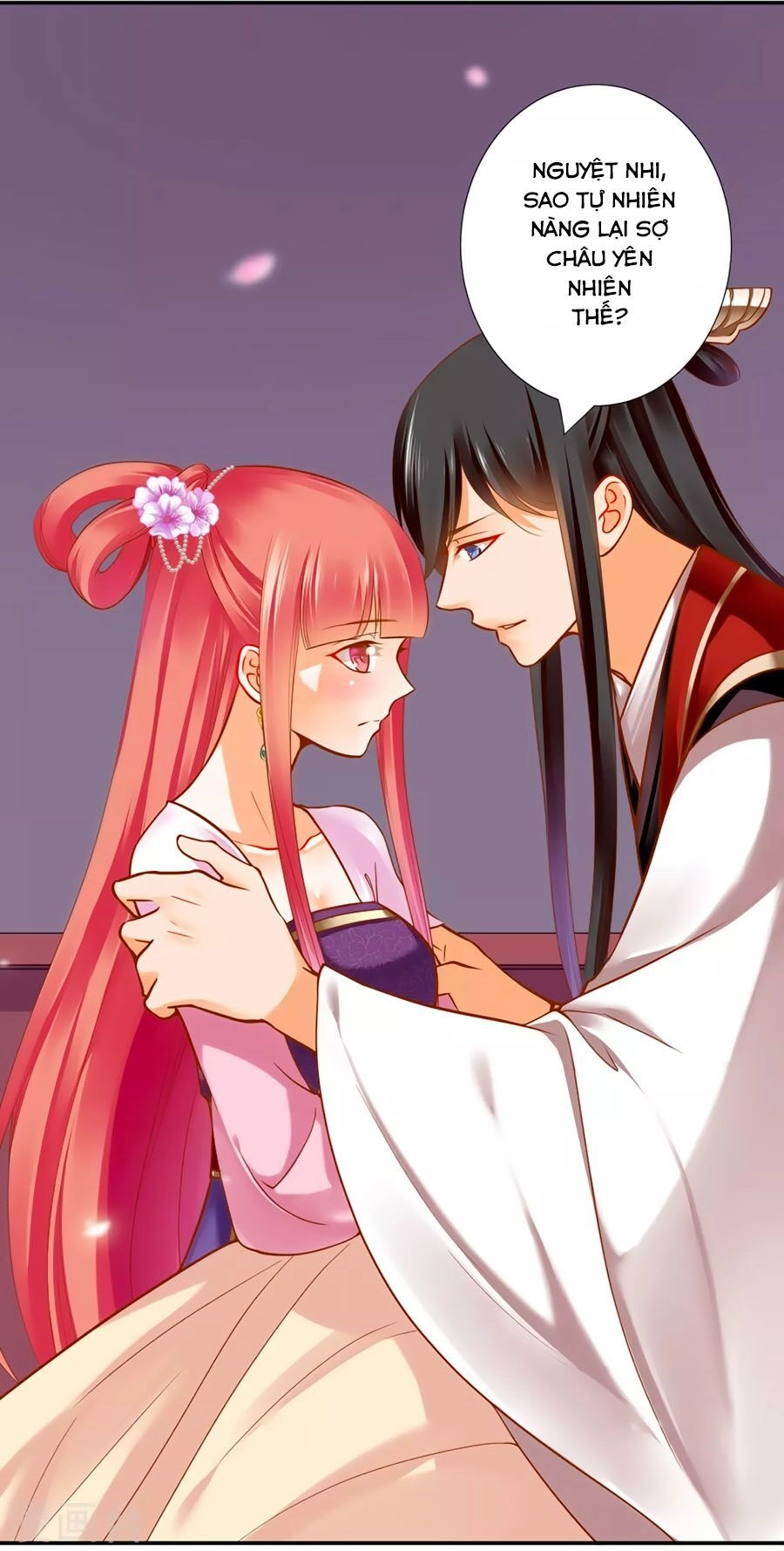 Xuyên Việt Vương Phi Yếu Thăng Cấp Chapter 63 - 13