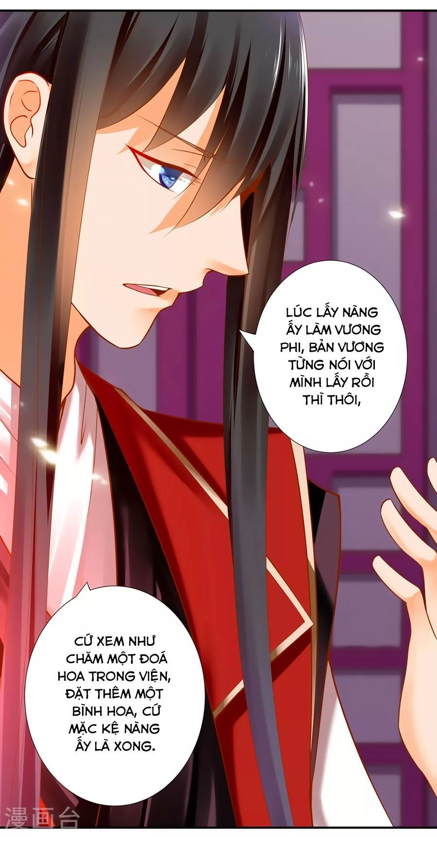 Xuyên Việt Vương Phi Yếu Thăng Cấp Chapter 65 - 12