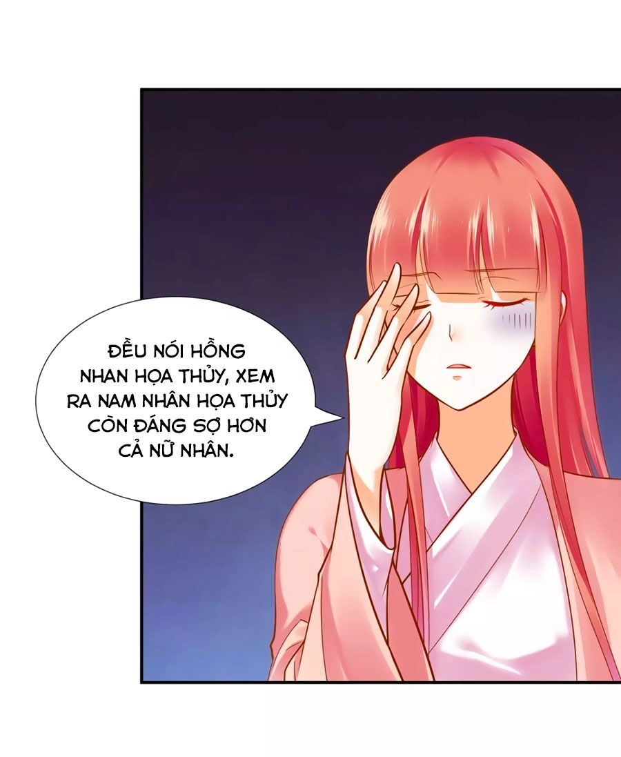 Xuyên Việt Vương Phi Yếu Thăng Cấp Chapter 65 - 34