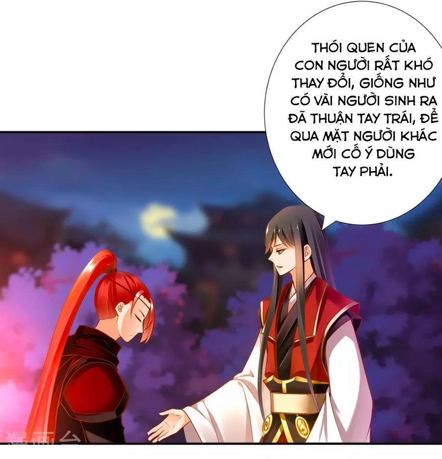 Xuyên Việt Vương Phi Yếu Thăng Cấp Chapter 67 - 3