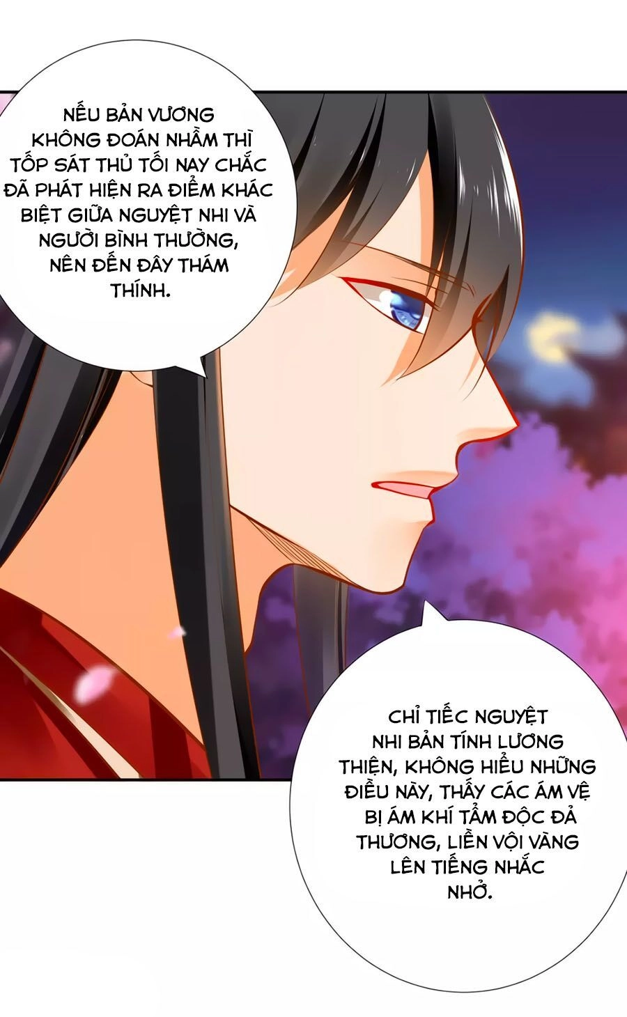 Xuyên Việt Vương Phi Yếu Thăng Cấp Chapter 67 - 15