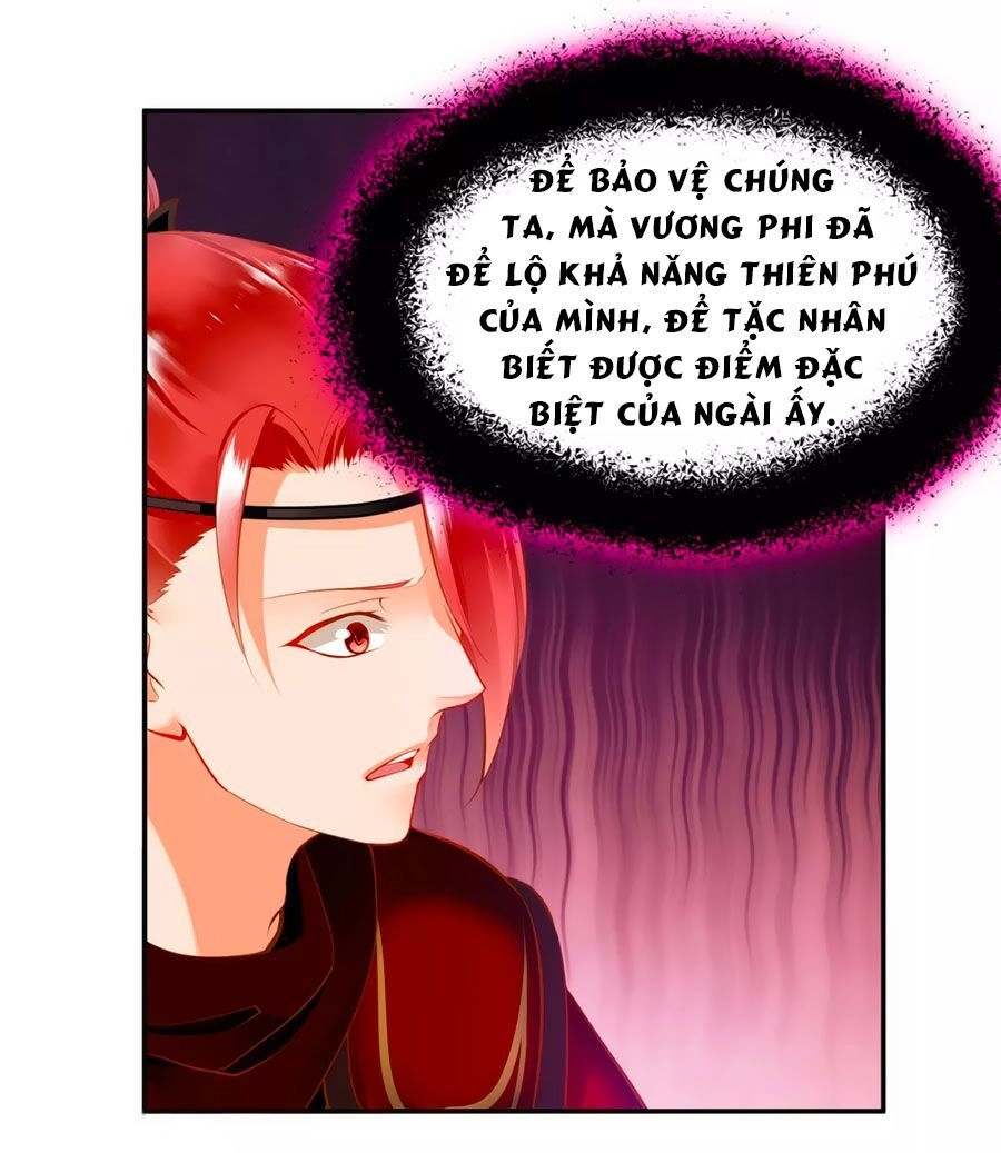 Xuyên Việt Vương Phi Yếu Thăng Cấp Chapter 67 - 17