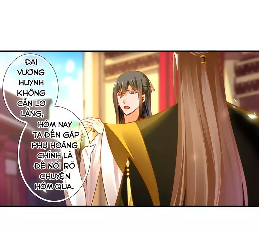 Xuyên Việt Vương Phi Yếu Thăng Cấp Chapter 69 - 15