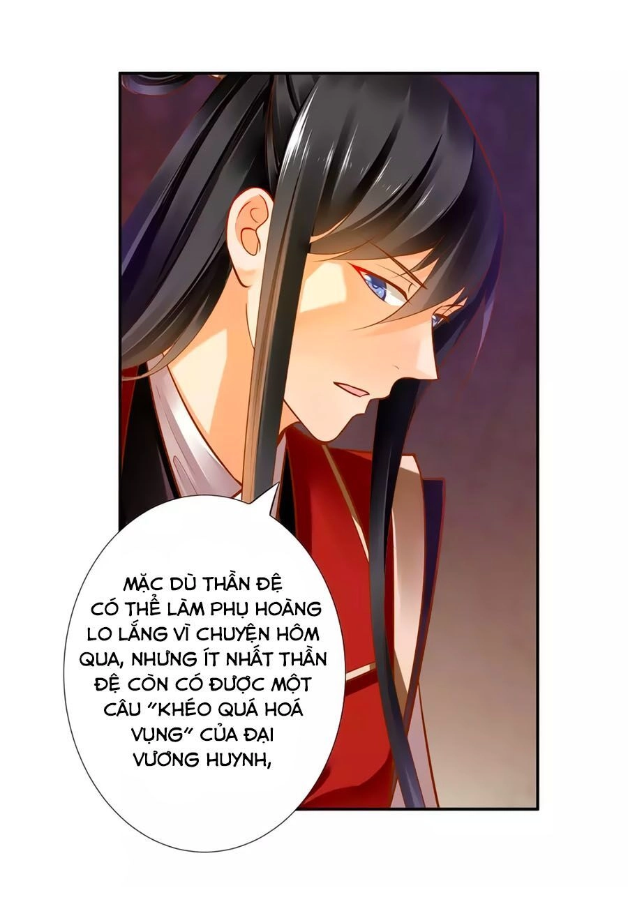 Xuyên Việt Vương Phi Yếu Thăng Cấp Chapter 69 - 19