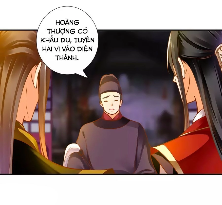 Xuyên Việt Vương Phi Yếu Thăng Cấp Chapter 69 - 27