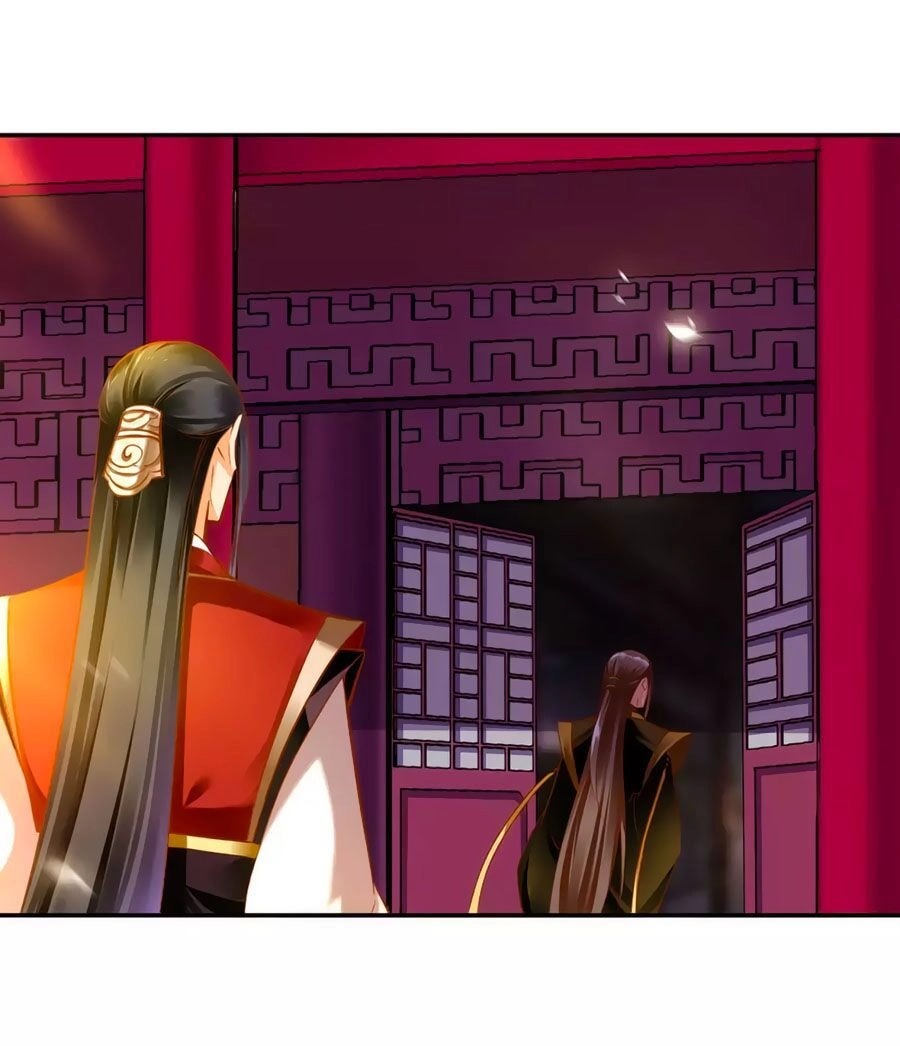 Xuyên Việt Vương Phi Yếu Thăng Cấp Chapter 69 - 29