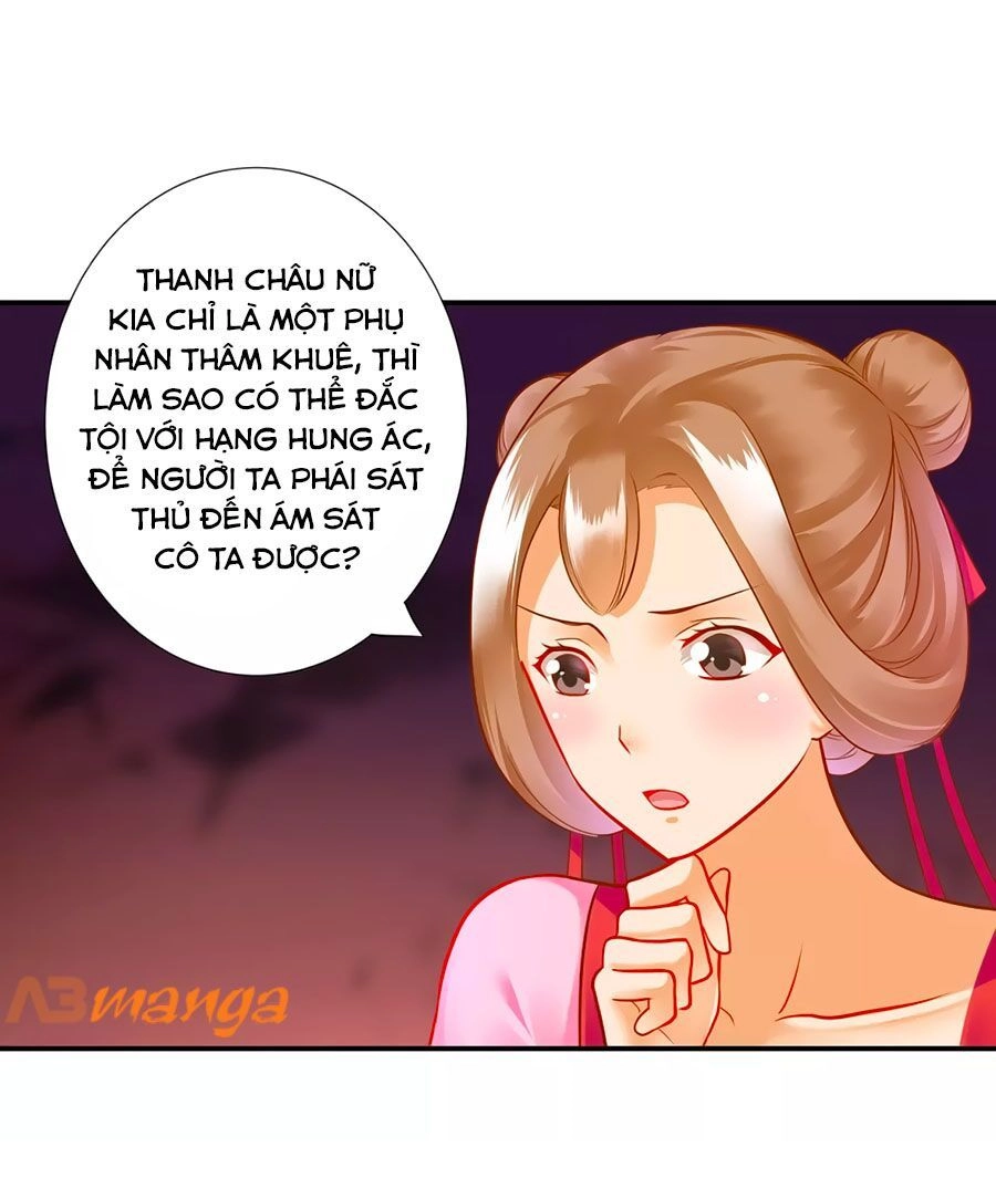 Xuyên Việt Vương Phi Yếu Thăng Cấp Chapter 70 - 8