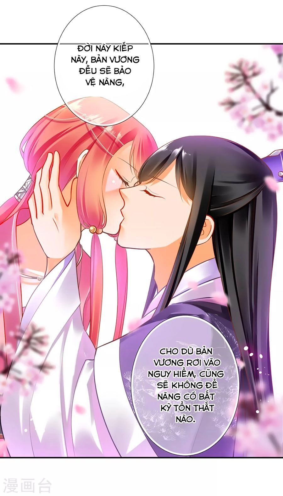 Xuyên Việt Vương Phi Yếu Thăng Cấp Chapter 70 - 39