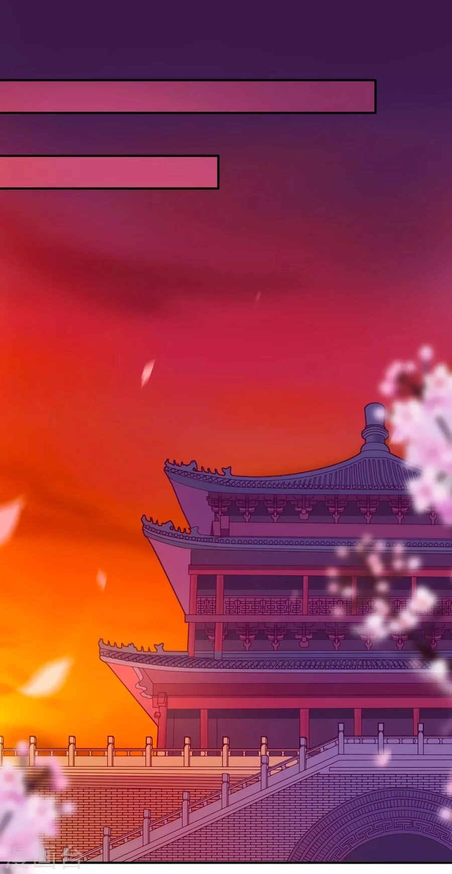 Xuyên Việt Vương Phi Yếu Thăng Cấp Chapter 71 - 34