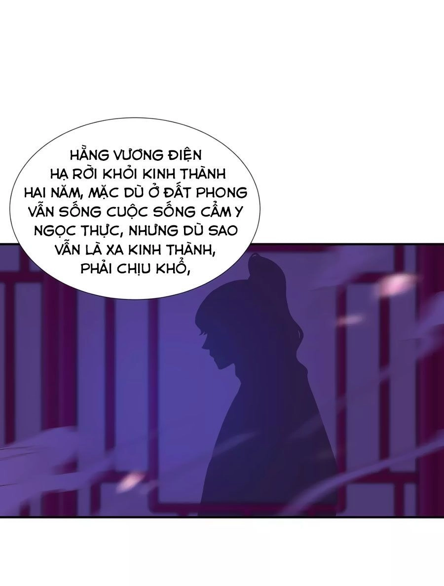 Xuyên Việt Vương Phi Yếu Thăng Cấp Chapter 73 - 30