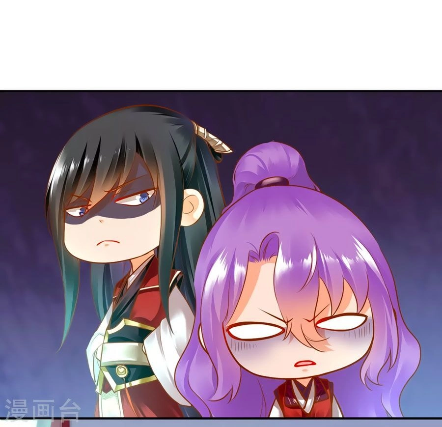 Xuyên Việt Vương Phi Yếu Thăng Cấp Chapter 73 - 38