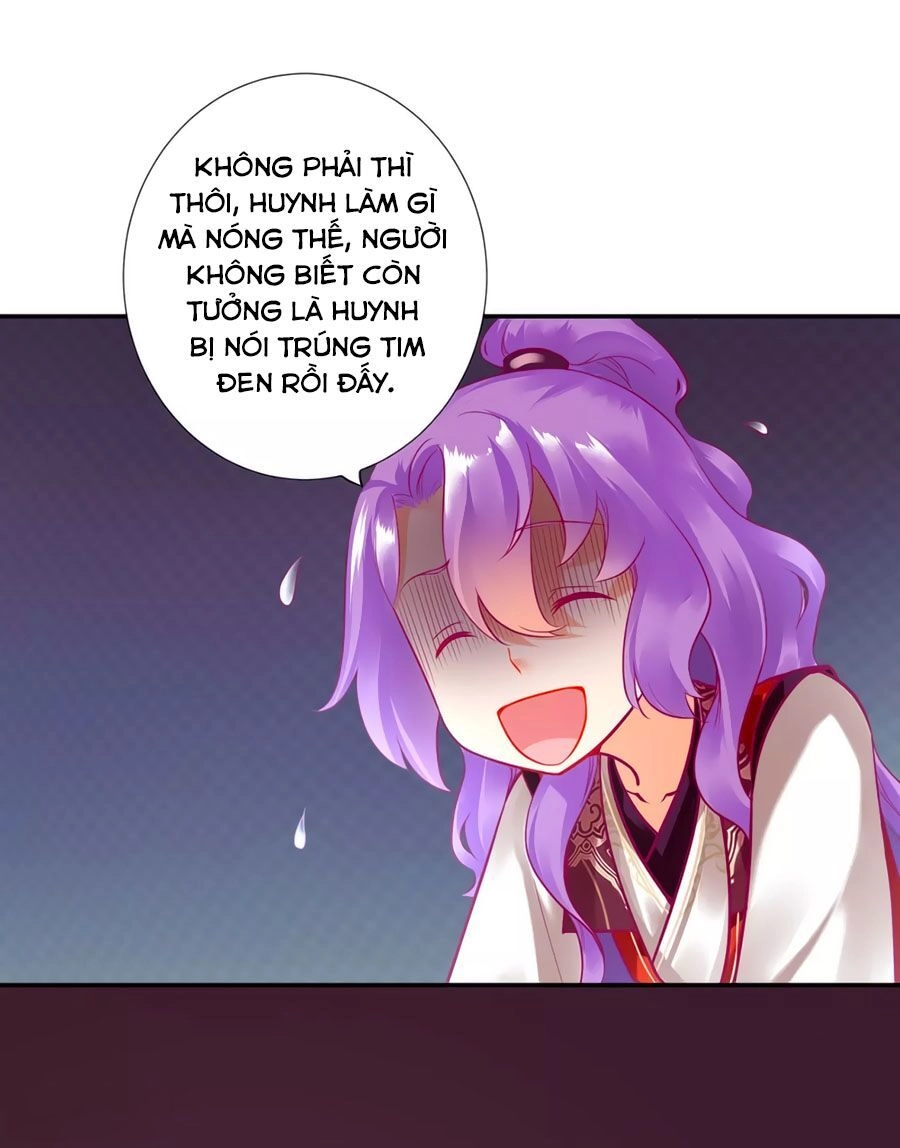 Xuyên Việt Vương Phi Yếu Thăng Cấp Chapter 74 - 2