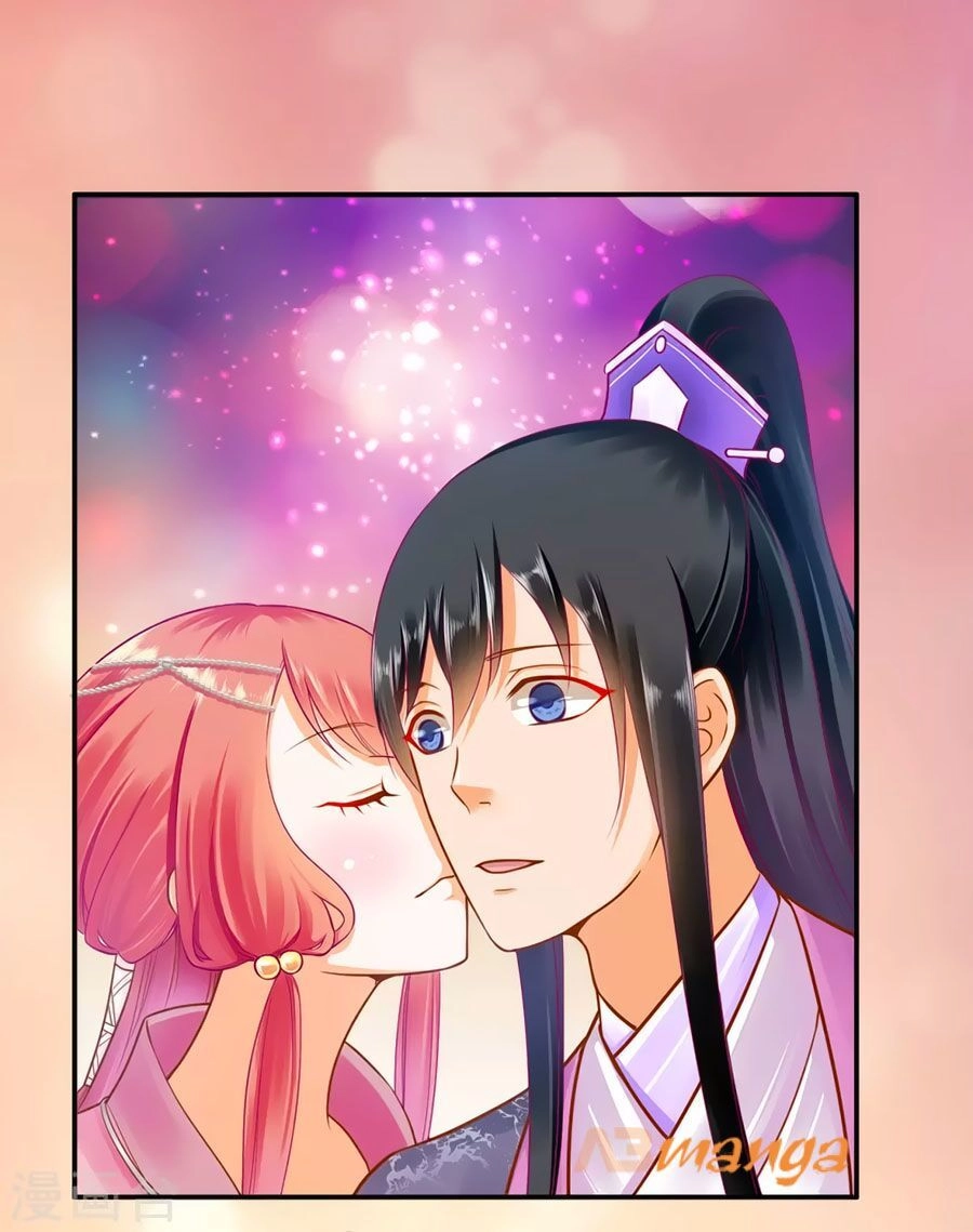 Xuyên Việt Vương Phi Yếu Thăng Cấp Chapter 75 - 28