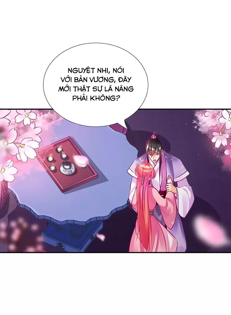 Xuyên Việt Vương Phi Yếu Thăng Cấp Chapter 76 - 12