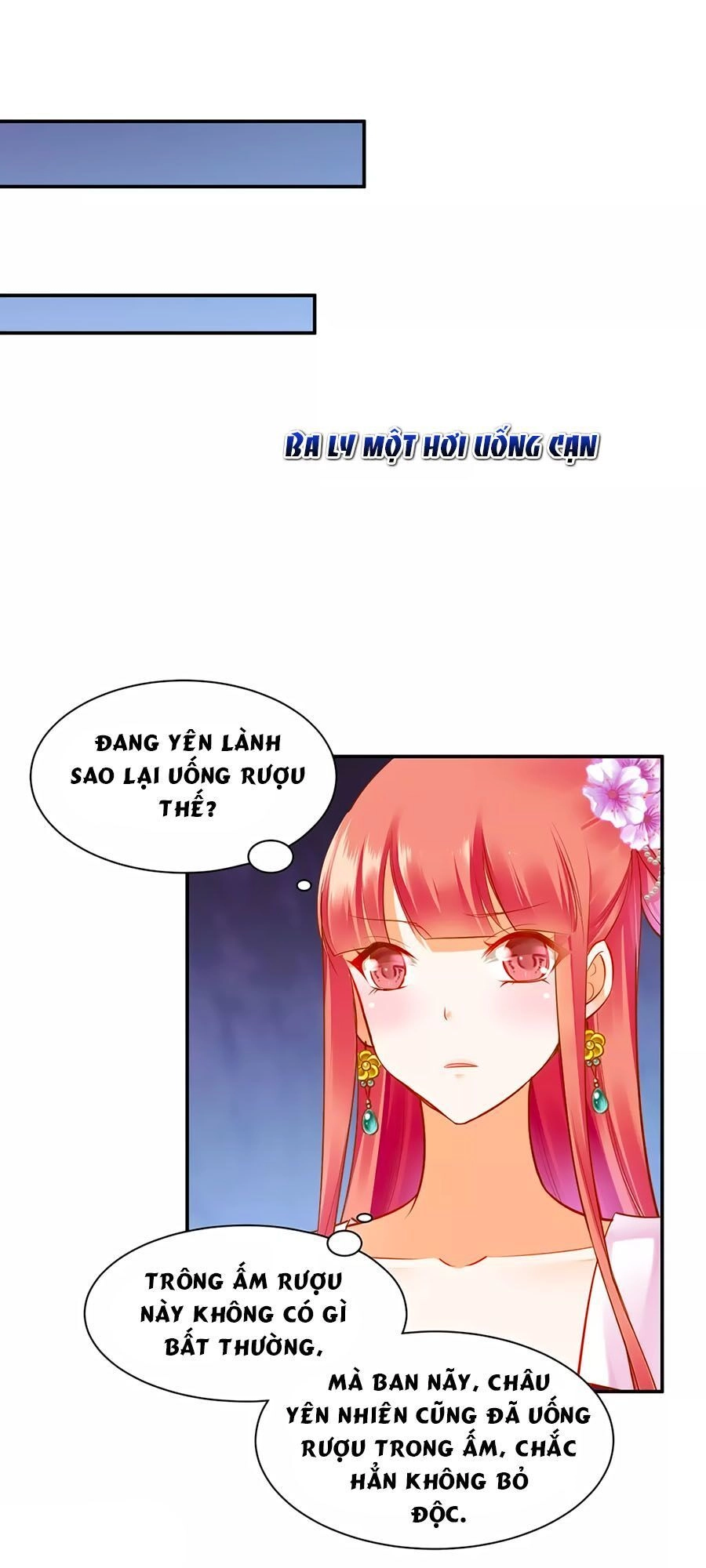 Xuyên Việt Vương Phi Yếu Thăng Cấp Chapter 78 - 14