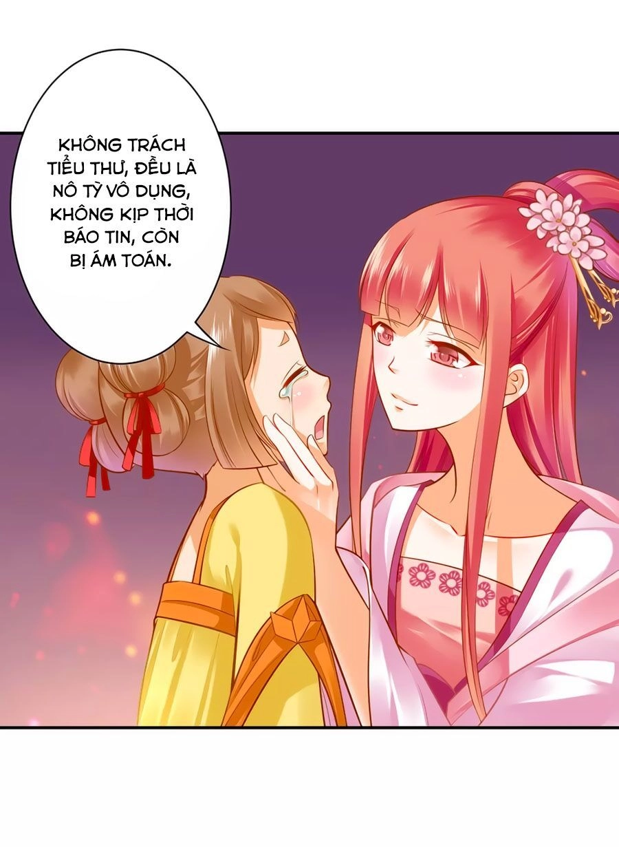 Xuyên Việt Vương Phi Yếu Thăng Cấp Chapter 84 - 7