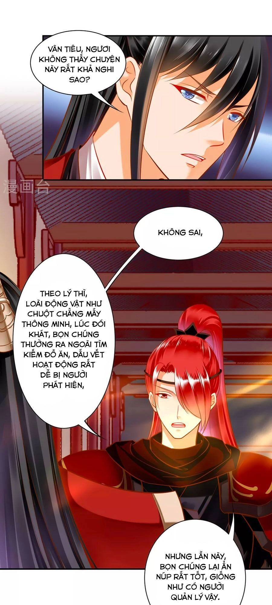 Xuyên Việt Vương Phi Yếu Thăng Cấp Chapter 84 - 38