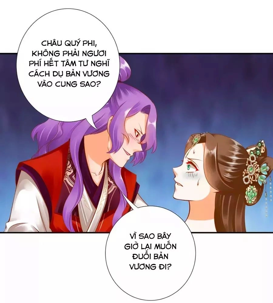 Xuyên Việt Vương Phi Yếu Thăng Cấp Chapter 85 - 45