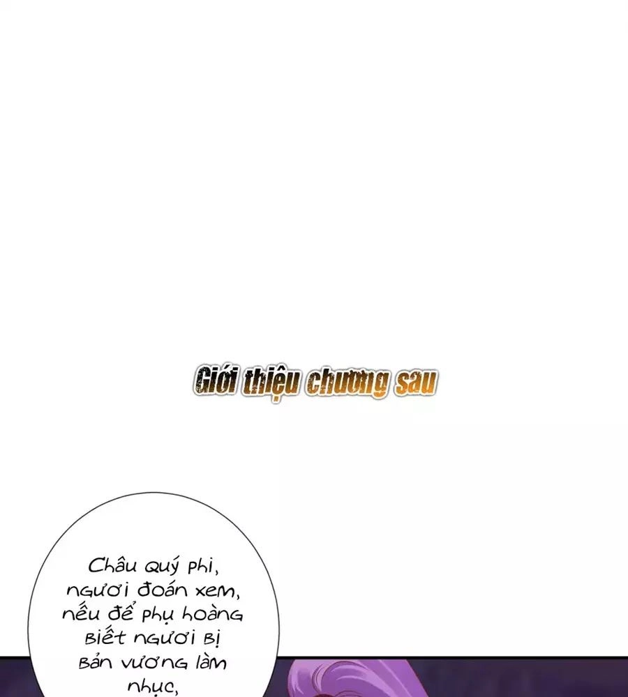 Xuyên Việt Vương Phi Yếu Thăng Cấp Chapter 85 - 65