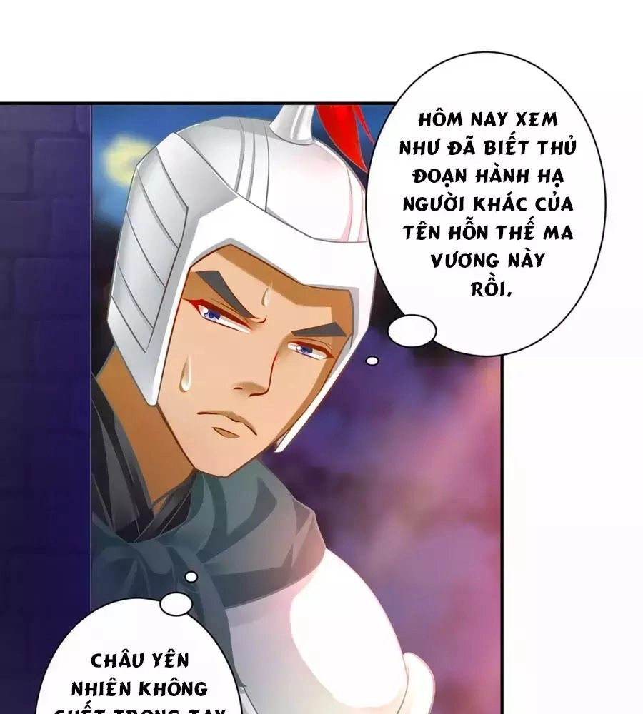 Xuyên Việt Vương Phi Yếu Thăng Cấp Chapter 86 - 64